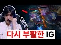 모두가 아쉬워한 태윤의 탈락..