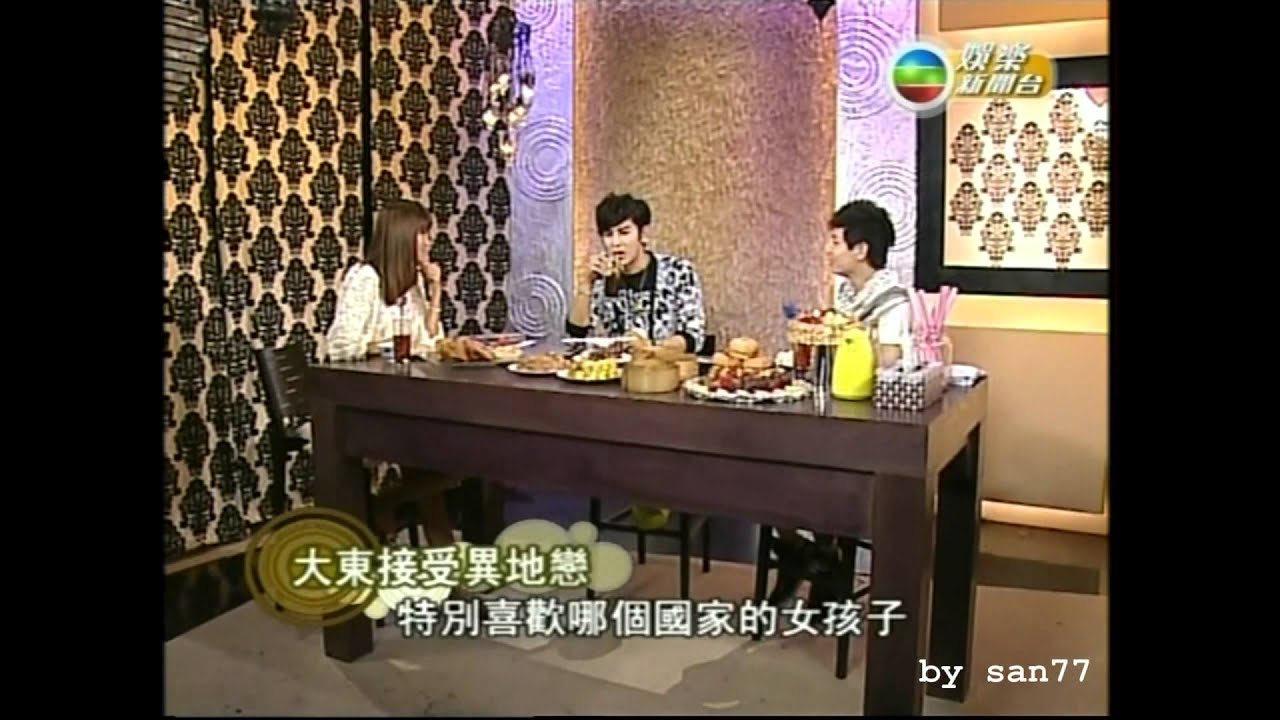 110827 范後感 - 汪東城 Part A