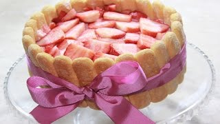 شارلوت ب الفريز بدون جنواز و بدون جيلاتين سهلة و سريعة التحضير Charlotte au fraise