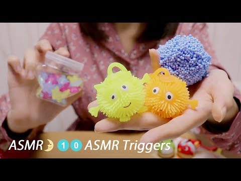 [ASMR] 眠りとリラックスの為の10種類の音 / ASMRトリガー / 作業用 [声なし-No Talking]