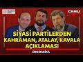#CANLI | Siyasi partilerden Can Atalay, Tayfun Kahraman ve Osman Kavala ziyareti sonrası açıklama