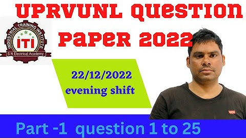 UPRVUNL TG2 QUESTION PAPER|| 22 DECEMBER 2022 || EVENING SHIFT PART-1byEr s n siruprvunl tg2