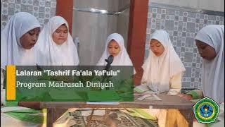 Fa'ala yaf'ulu Fa'lan