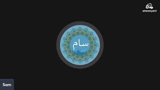 عبادة الوهم