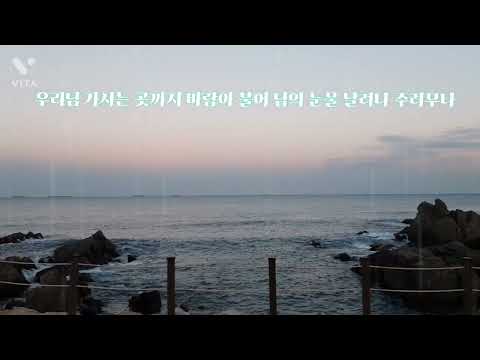 님의 기도 ❤ 김주은(주님의 은혜) 원곡:오누이(1982년 대학가요제 은상)