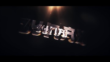 zynax intro - neran & noopartz - hi