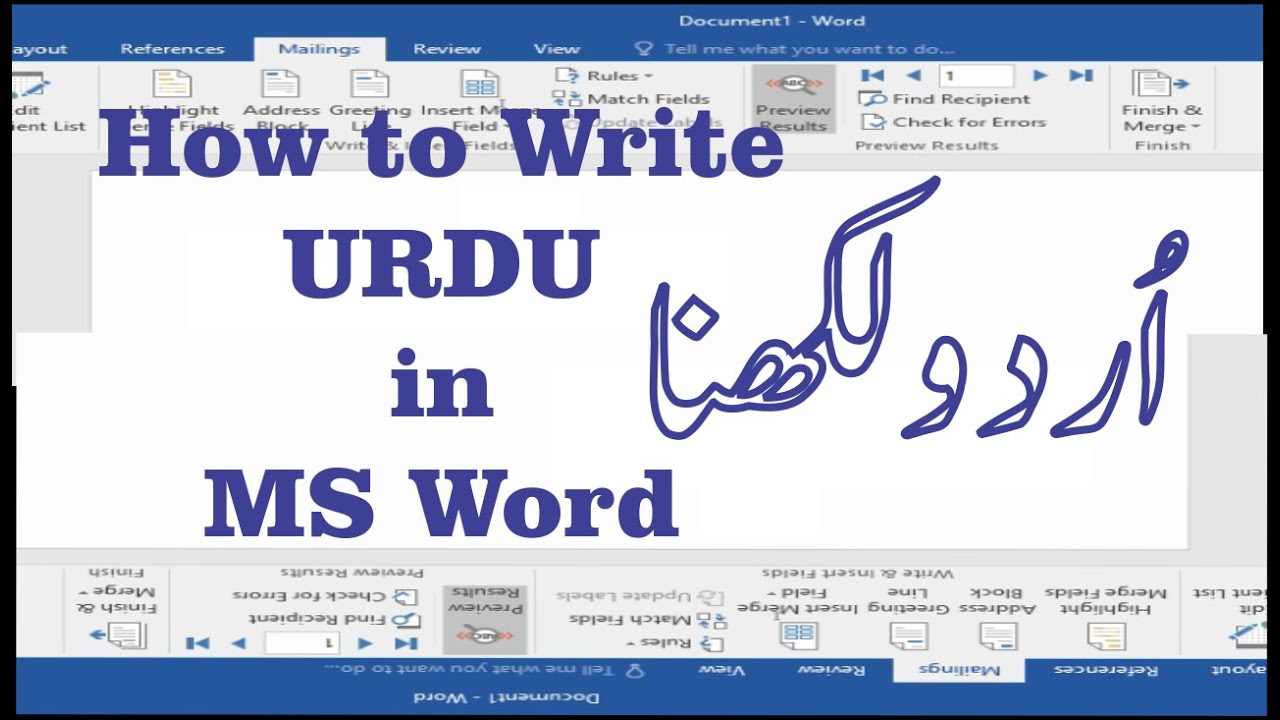 how to write assignment word in urdu