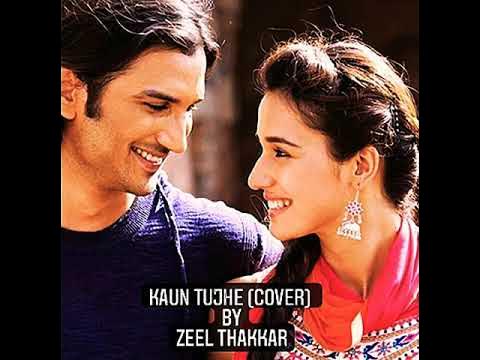 Kaun Tujhe (Cover) By Zeel Thakkar. - YouTube