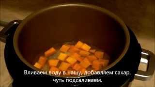 Рисовая каша с тыквой в мультиварке Рисовая каша с тыквой в мультиварке