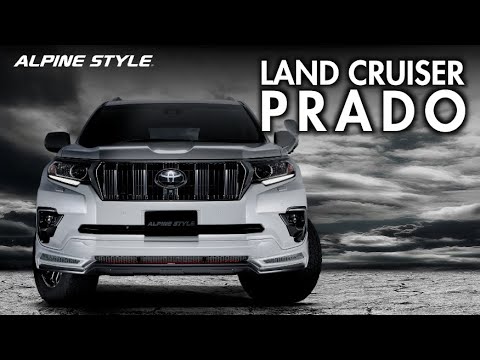 LANDCRUISER PRADO – アルパインスタイル ALPINESTYLE