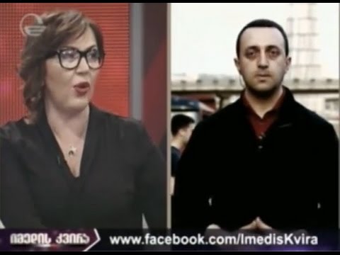 MOE: ეკოლოგიური ექსპერტიზის დასკვნის გარეშე ჰესებზე მშენებლობის ნებართვა არ გაიცემა