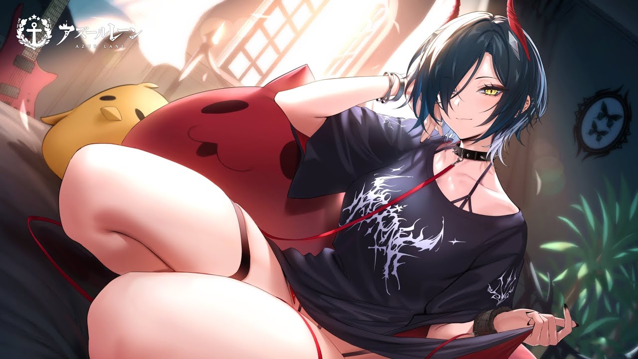 Ulrich Hentai