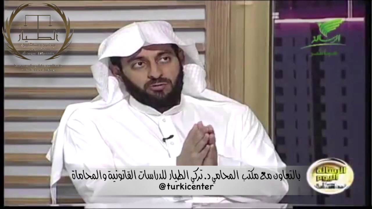 المشفوعات في صحيفة الدعوى