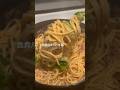 167円でできる簡単節約 大葉ツナパスタ
