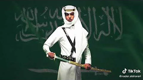 دار السعودي نادر الشراري