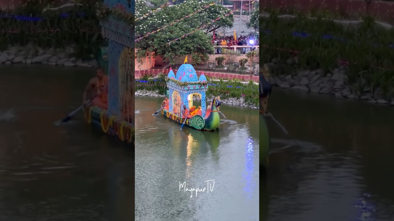 Boat Festival Day 1 (Sri Dham Mayapur)