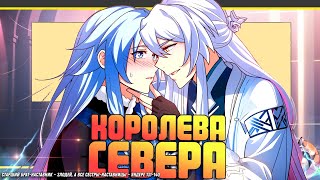 видео: 🧿Старший брат-наставник — злодей, а все сестры-наставницы — яндере. Манга с озвучкой. 131-140 глава картинка: 🧿Старший брат-наставник — злодей, а все сестры-наставницы — яндере. Манга с озвучкой. 131-140 глава