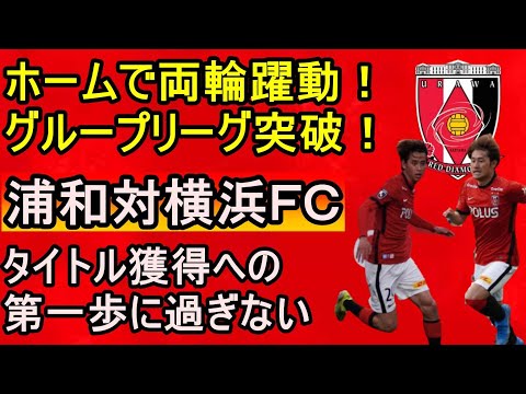 ぱろぷんてjリーグサッカーちゃんねる