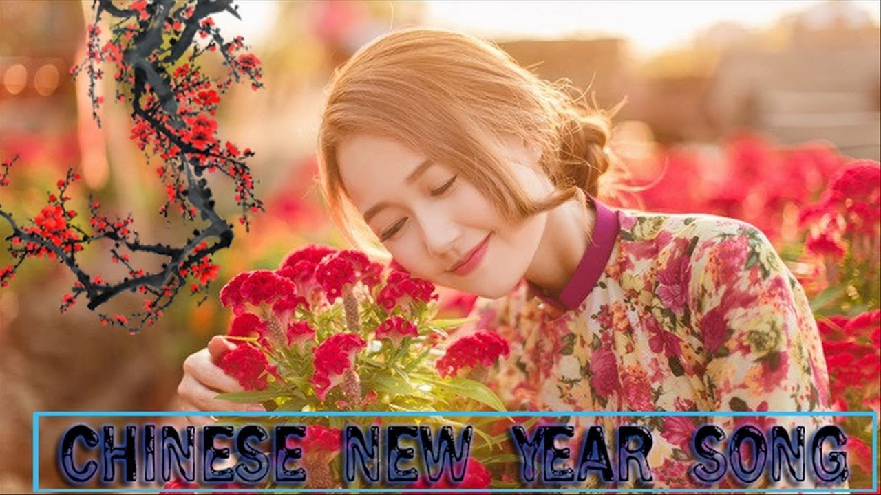 一连串新年贺岁歌曲 Chinese New Year Song 2018 2018 必聽的賀歲金曲精選❤新年快樂2018 Popular Hokkien & Chinese New Year top 100 songs kkbox