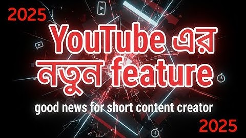 NEW Features on YouTube Shorts 2025 | how to create short (Veo 3, AI Editing ) #ytshort #new #short