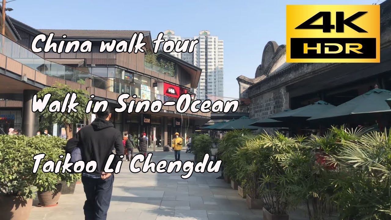 Taikoo Li Chengdu - Guide, Highlights, Map 2023