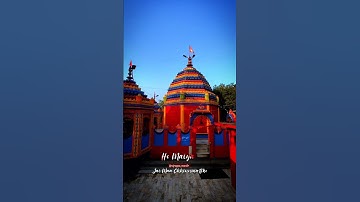 Maa Chhinmastike Lyrics Status | Bhakti Lyrics Video | Rajrappa Mandir