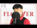 Jisoo  flower   french cover nam
