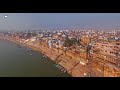 Beginning of video