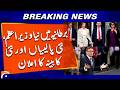 Britain's New Prime Minister Unveils New Cabinet & Major Policies | Breaking News