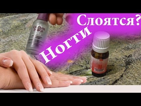 Почему ногти ломаются и слоятся?