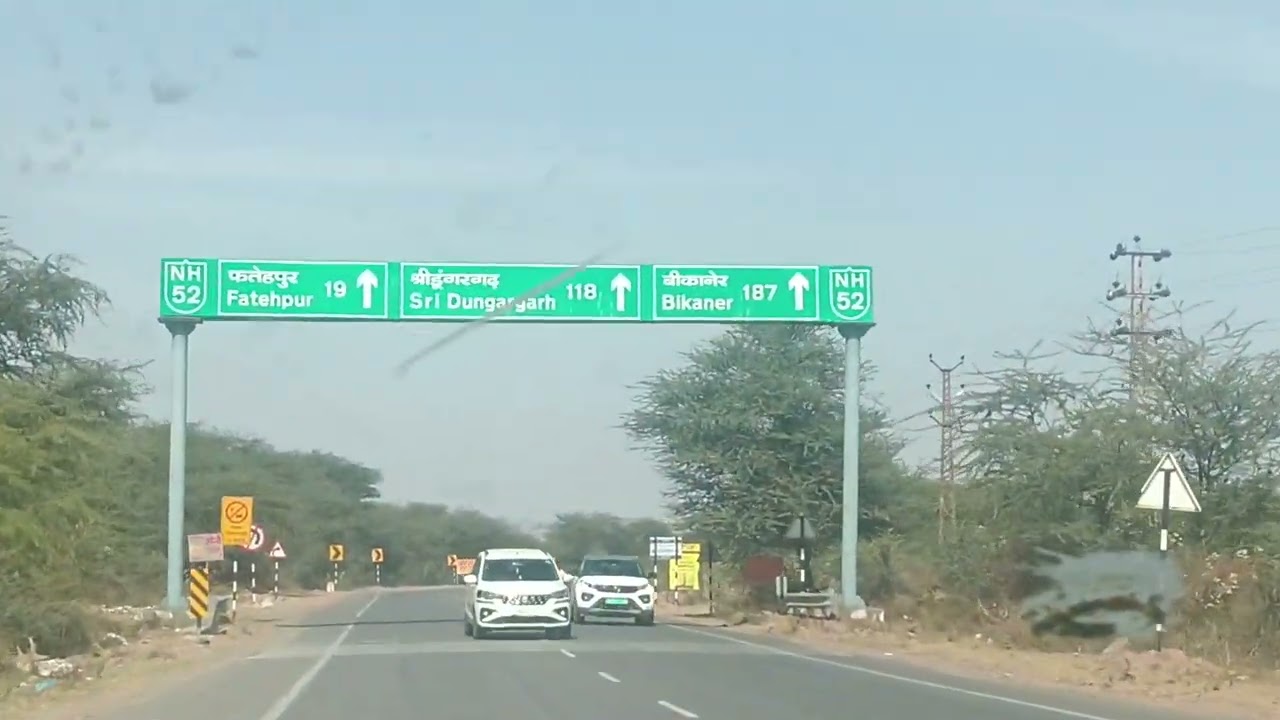 Laxmangarh flyover se 1 km h shop S K AUTO GARAGE,  VISIT 