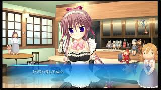 Hatsuyuki Sakura - Aya Route Part 32