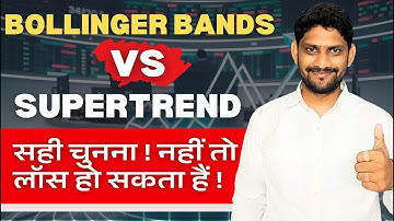 Supertrend vs. Bollinger Bands: Which is the BEST Trading Tool?