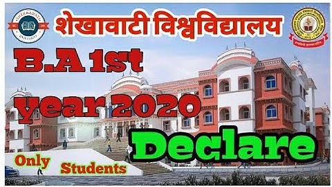 Shekhawati University (सीकर)  B.A. 1st , 2nd Result 2020 Declare | Promote Results b.a 1st year