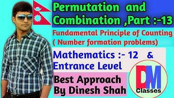 Class 12 Maths || Permutation & Combination || Part 13 || Basic Principle of Counting || Dinesh Shah