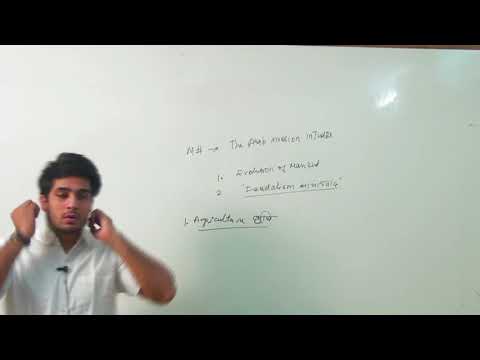 मध्यकालीन-इतिहास-/-medieval-history---ias/upsc-lecture