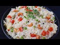 vegetable pulao recipe | vegetable pulao banane ki vidhi | Chef Amar