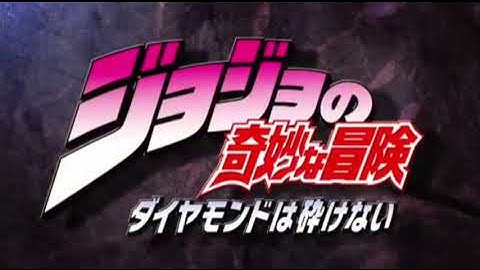 JoJo Openings Parts 1-6 but it skipped the people that died or have been defeated*Major Spoilers *