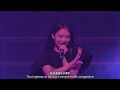 NGT48 2ki - Shizen Juutai (自然渋滞) 1st Live Tour Senshuuraku Night Ver. [Eng Sub]