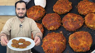 Real Shami Kabab  Special Original Shami Kabab