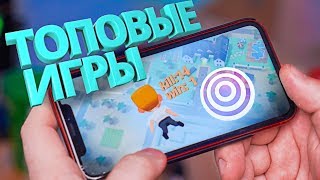 Во что играть на смартфон? Подборка игр для Андроид и iOs за МАЙ Во что играть на смартфон? Подборка игр для Андроид и iOs за МАЙ
