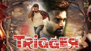 Trigger | Hindi Trailer | Atharvaa Murali, Tanya Ravichandran | Sam Anton | Hindi Action Movie