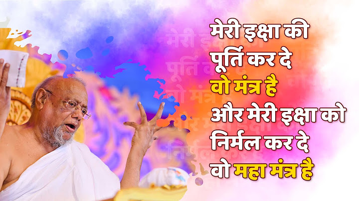 Updhan Tap - Day 7  | A.Ratnasundersuri M.S| LIVE from BalsanaTirth  | Spiritual days in my life..