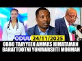 Oduu Wiixata 24 11 2025 Obbo Taayyeen Himatame Hiriira Barattootaa A3multimediastudio Oduu Wiixata 24 11 2025 Obbo Taayyeen Himatame Hiriira Barattootaa A3multimediastudio