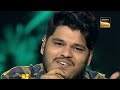 Goriya Re Goriya Song पे Jackie Da ने दिया एक मज़ेदार Performance |Best Of Indian Idol | 30 Apr 2023 Mp3 Song