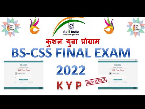 BS-CSS Final Exam, CSS Exam Questions With Answer 2022, (BS-CSS) All ...