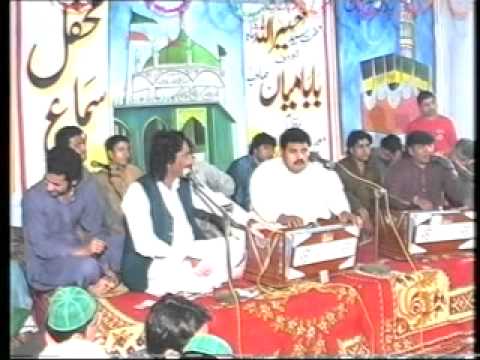 mian sahib moin ud din pur ( arif feroz 2011 ) par...