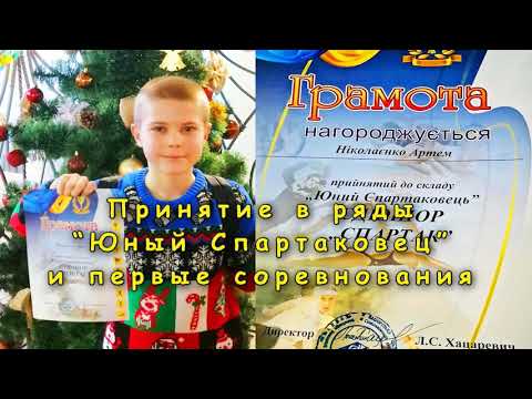 Video: Чалка менен сүзүү фристайлга жардам береби?