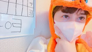 ［ LIVE］9/2 (火) 18:00-  巨人🐰VSヤクルト🐓