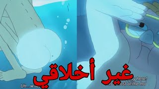 لقطاة محذوفة من كرتون كلارنس 